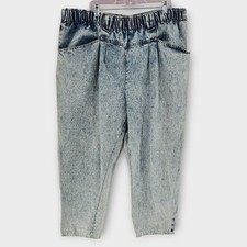 Jordache Jeans Women's 26W Acid Wash Tapered Ankle High-Rise Pleated VTG 80s