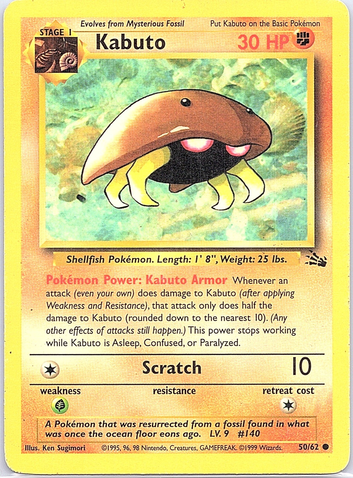 Kabuto 50/62 Common Fossil Pokemon Unlimited Heavily Played