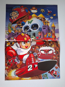 Club Nintendo Magazin Classic SNES Spieleberater Duck Tales R-Type Mega Man NES