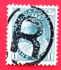 Canada Stamp 75  Queen Victoria Numeral Issue  Used Registered Cancel