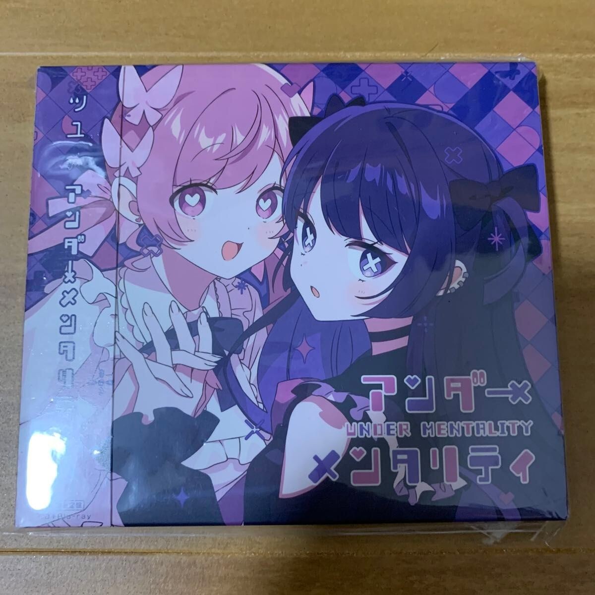 New TUYU UNDER MENTALITY First Limited Edition CD Blu-ray Booklet