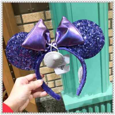 NEW Disney Purple Minnie Mouse Bow Sequins Potion Iridescent  display picture 1
