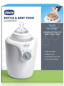 chicco warmer