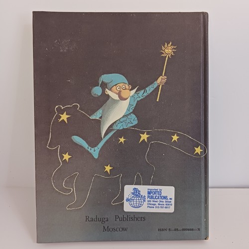A Book About Stars and Planets To Be Read To Children by Yefrem Levitan - RARE - Picture 2 of 17