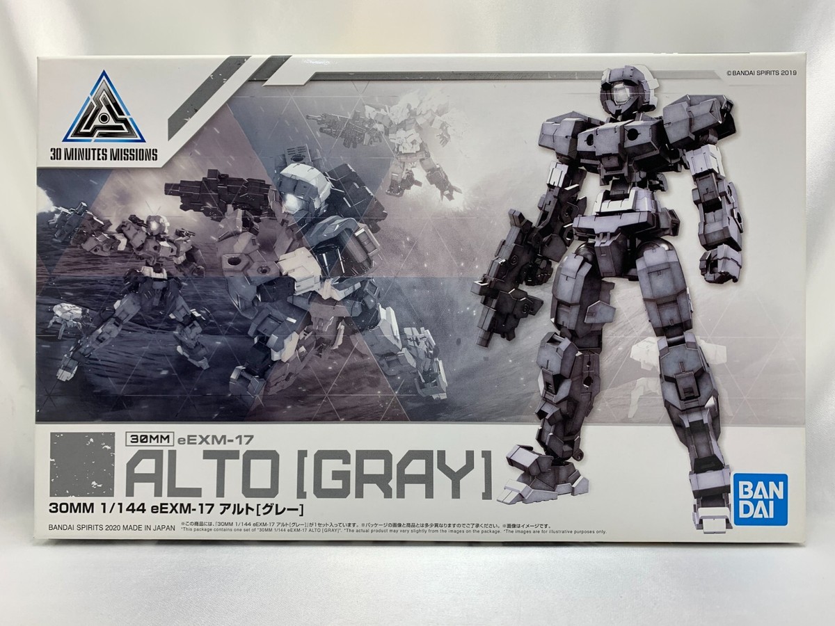 BANDAI 30MM 1/144 eEXM-17 Alto Gray Colored Plastic Model