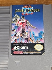 Double Dragon II The Revenge NES Nintendo Authentic Video Game Cartridge Vintage