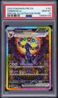 2025 POKEMON PRE EN-PRISMATIC EVOLUTIONS #161 UMBREON EX PSA 10