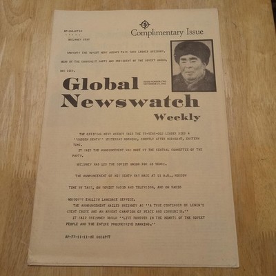 Global Newswatch Weekly Issue 2 Nov 19 1982 Rich Alcott Newsprint 15x10