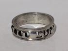 VINTAGE STERLING SILVER "GOOD LUCK" OPEN DESIGN 6MM SZ 7 BAND RING STAMPED 925