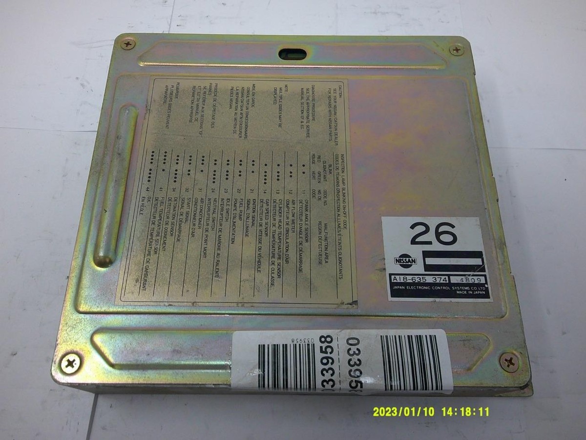 ENGINE COMPUTER NISSAN 300ZX 1985 1985 A18-635 374 A18635374
