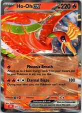 Ho-oh ex Classic Collection Trading Card Game Classic 007/034 NM