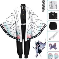 New Arrival Shinobu Kocho Costume from the Demon Slayer Movie, Halloween C