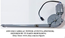 19591960 Cadillac Power Antenna Tested Works No Core Charge 19591960 Cadillac Power Antenna Tested Works No Core Charge