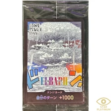 DON Card Elbaph Promo Japanese ONE PIECE Card  - NM