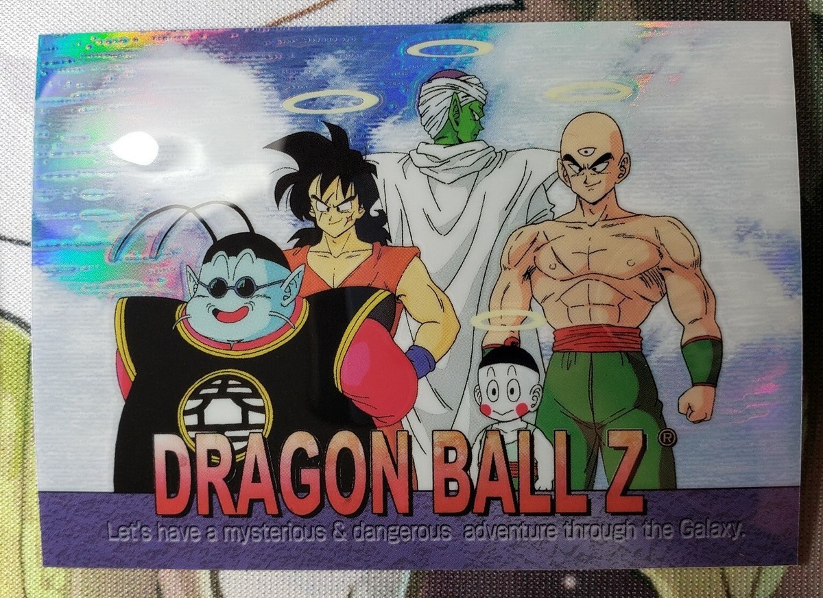 2000 Dragon Ball Z Chromium Archive Edition Holo Chrome King Kai