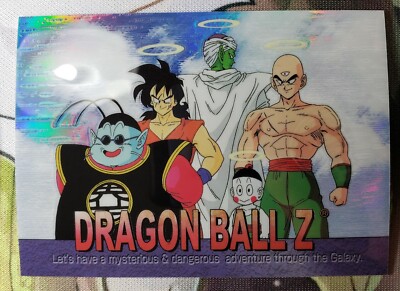 2000 Dragon Ball Z Chromium Archive Edition Holo Chrome King Kai