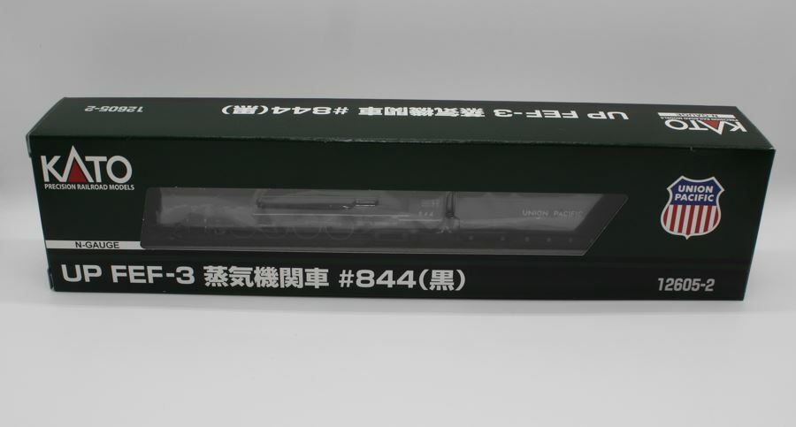 kato UP FEF-3蒸気機関車#844(黒) 12605-2 imgrc0063318569.jpg