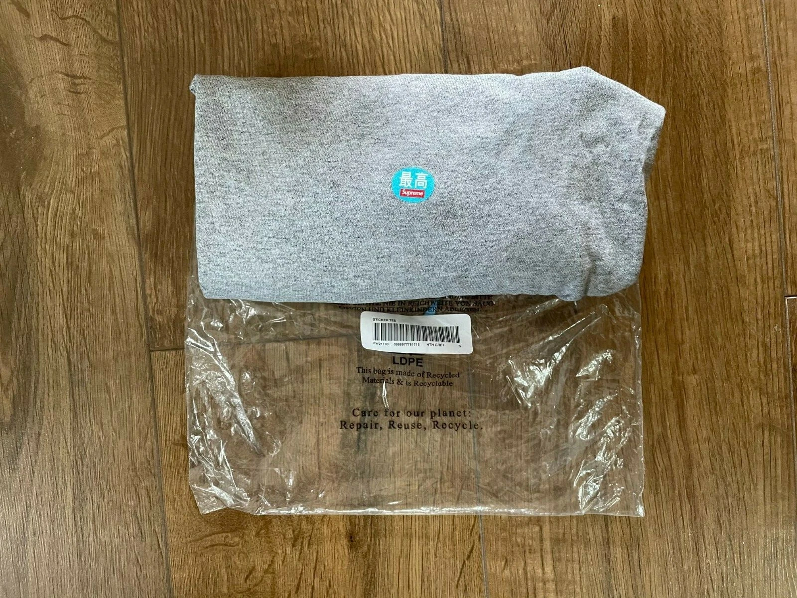 Supreme Sticker T shirt (Gris), Taille S