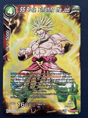 Dragon Ball Super Card Game SS Broly, Finishing the Job BT15-020 UC Foil NM