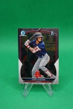 (2 Cards) 2023 Bowman Chrome Prospects #BCP-105 Juan Chacon Boston Red Sox SR1