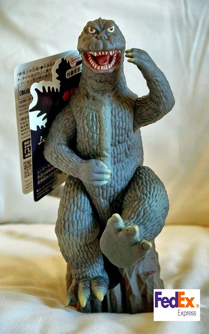 Movie Monster Series Posing Godzilla (1965) H 6.9 inch BANDAI From