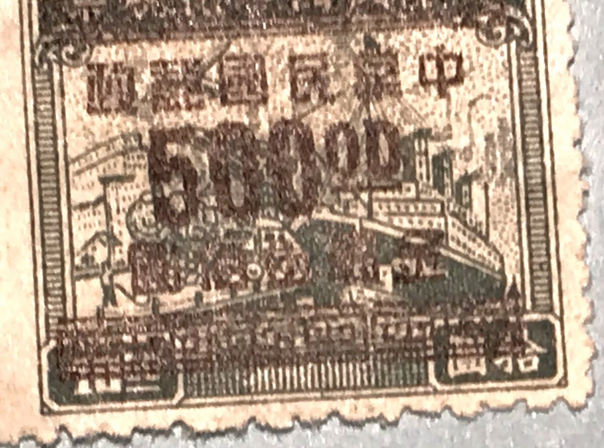 Picture 6 of 12