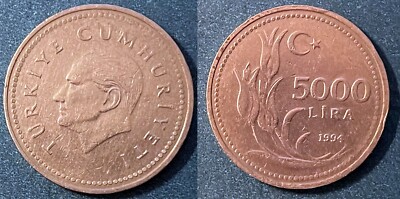 Turkey 1994 5000 Lira Tulip flowers KM-1025 Nickel brass XF+ #109 - US Seller