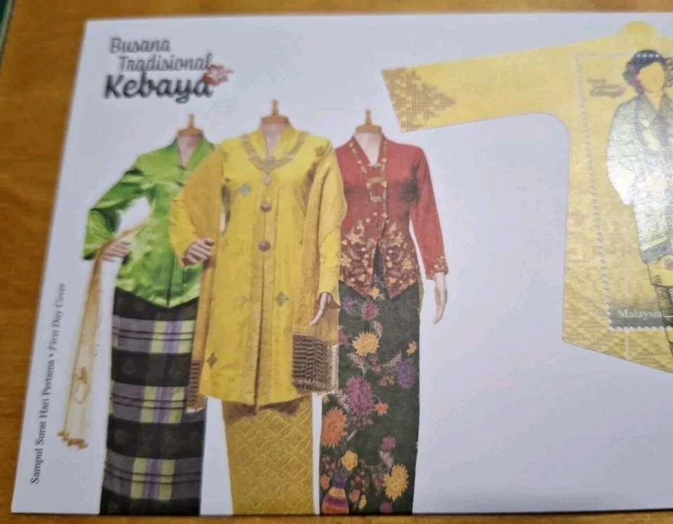 Malaysia FDC Miniature Sheet Stamp Traditional Dress Kebaya Baba Nyonya 范冰冰娘惹美服 - Image 3 of 4