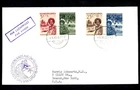 Postal History Netherlands New Guinea #B11-B14 FDC Papuan Girl 1957 Hollandia