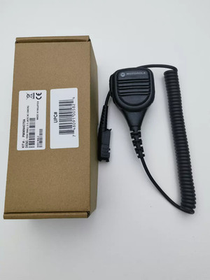 OEM PMMN4076A For Motorola Speaker MIC For XPR 3300 XPR 3500 xpr3500e XiR P6600