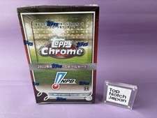 Topps 2022 NPB Chrome Baseball Card Box Sealed 1 Box Japan