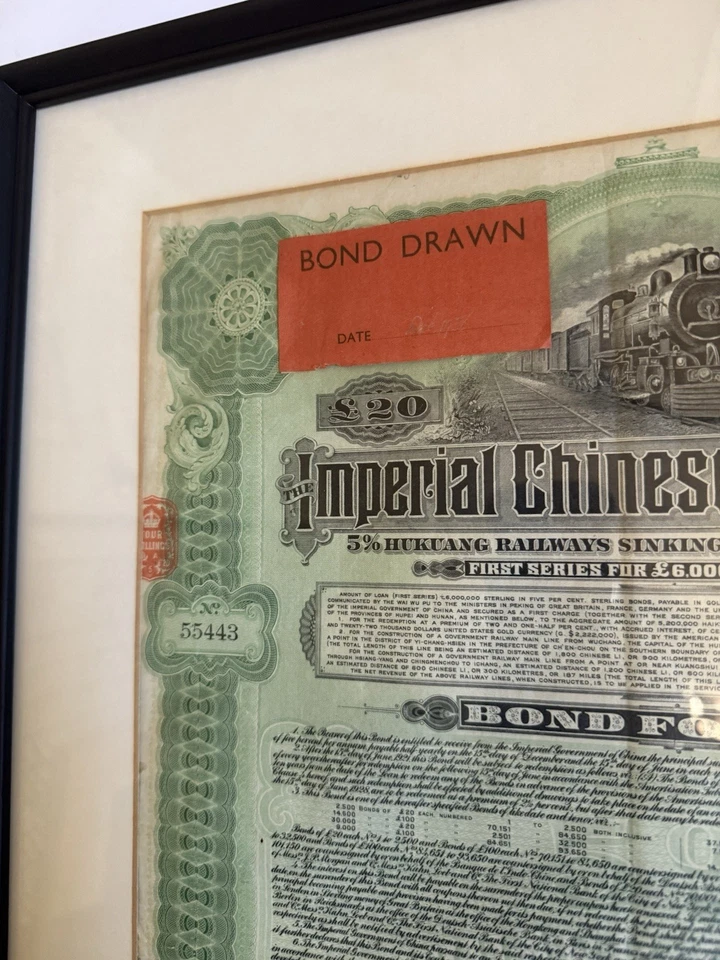 Bono ferroviario Hukuang del gobierno chino 1911 - Certificado enmarcado Foto 3 de 4