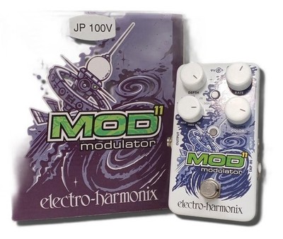 ELECTRO HARMONIX MOD11 5850442 Effektpedal