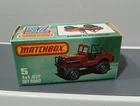 VINTAGE MATCHBOX No.5 4x4 JEEP OFF ROAD  ORIGINAL BOX 1981  BOX ONLY STUNNING