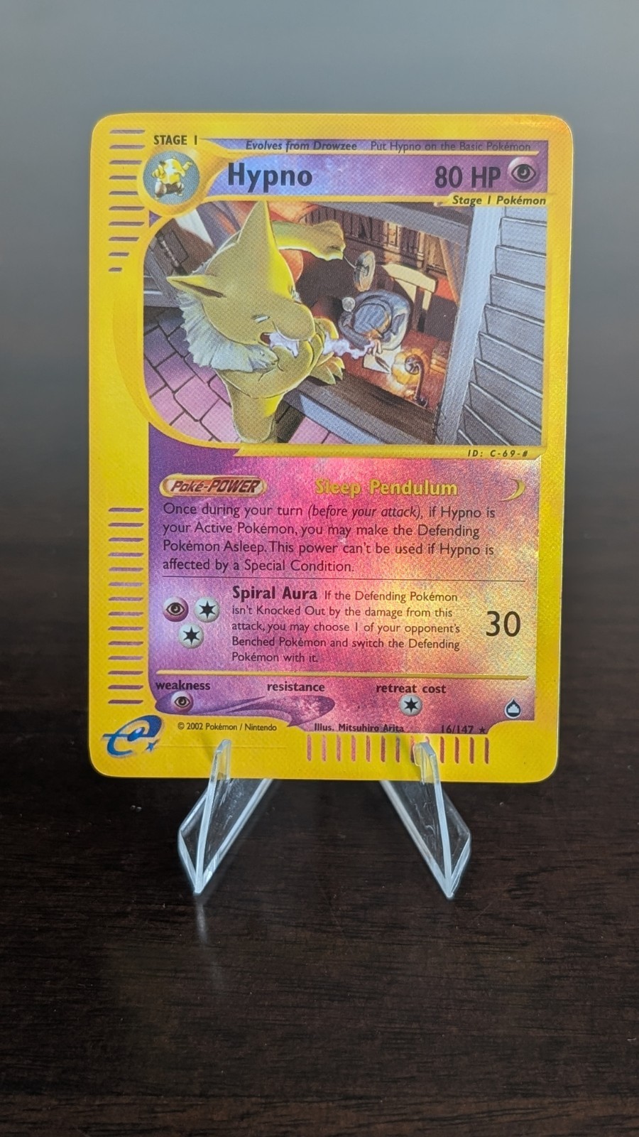 Hypno 016/147 Aquapolis Reverse Holo