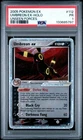 2005 Pokemon Ex Unseen Forces #112 Umbreon EX Holo PSA 1 PR