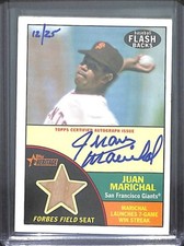 2010 Topps Heritage Baseball Flash Backs Relic Autograph #FAR-JM Juan Marichal 