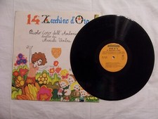 DISCO LP 33 GIRI  # e #   LO ZECCHINO D'ORO   14^ EDIZIONE ANNO 1972