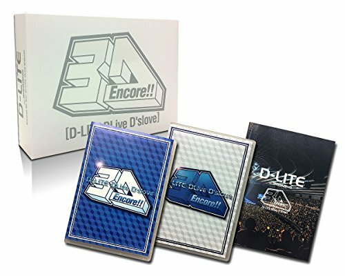 D-LITE (FROM BIGBANG)-ENCORE!! 3D TOUR-JAPAN 2 BLU-RAY+ 2