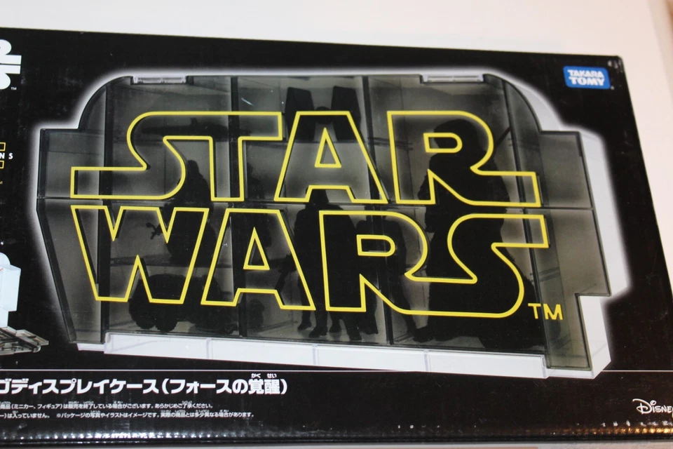 New Sealed Star Wars Logo Display Case TAKARA TOMY Japan Force Awakens 2016 HTF - Image 3 of 4