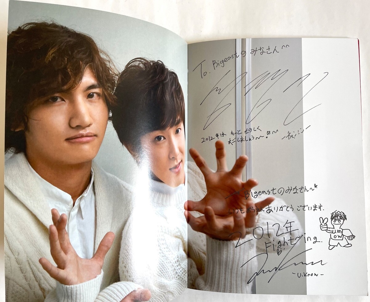 TOHOSHINKI TVXQ 東方神起 JAPAN OFFICIAL FANCLUB BOOK Bigeast 2012