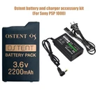 OSTENT 2200mAh 3.6V Lithium Ion Battery Pack with charger for PSP 1000