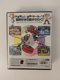 Miracle Adventure / Spin Master (Neo Geo AES) Complete in Box, Authentic 