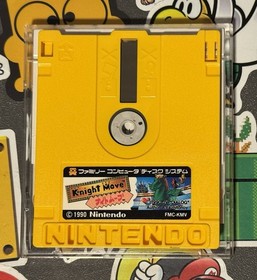 Knight Move Nintendo Famicom Disk System 1990 Japan Import US Seller TESTED