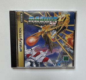 Darius Gaiden (jp) till Sega Saturn | Köp på (723289380 Darius Gaiden (jp) till Sega Saturn | Köp på (723289380