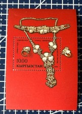 Kirghizistan 1993 blocco 1 ** nuovo di zecca Michel n. 1 gioielli.
