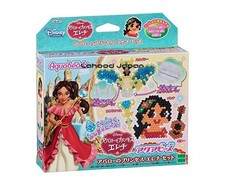 Aquabeads sold separately Elena of Avalor Set AQ-277