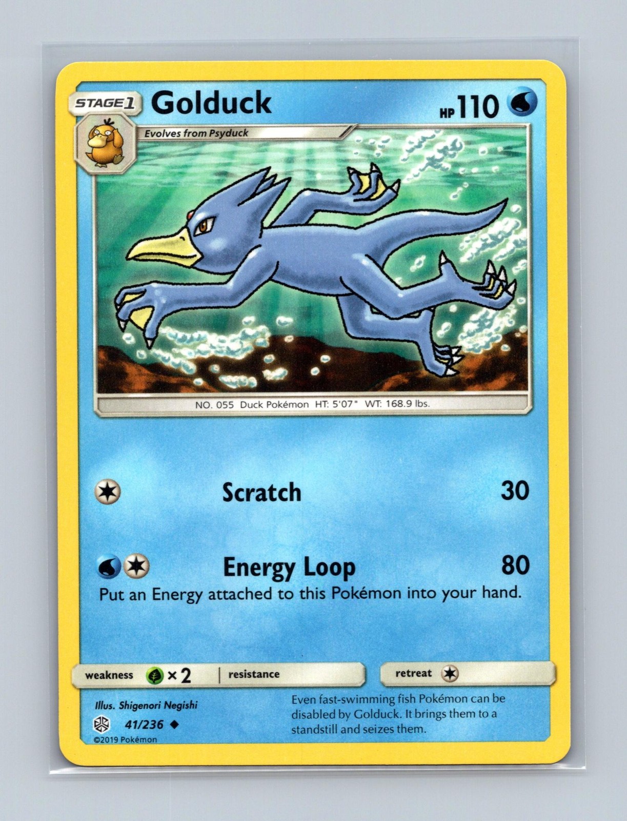 Golduck 41/236 Uncommon Cosmic Eclipse Pokemon Lightly Played