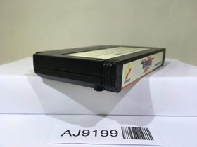 Gradius II 2 Nemesis Nintendo Famicom NES Japan - AJ9199