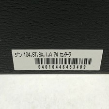 Used Sinn 104.ST.SA.IA Automatic Pilot Watch Black 11